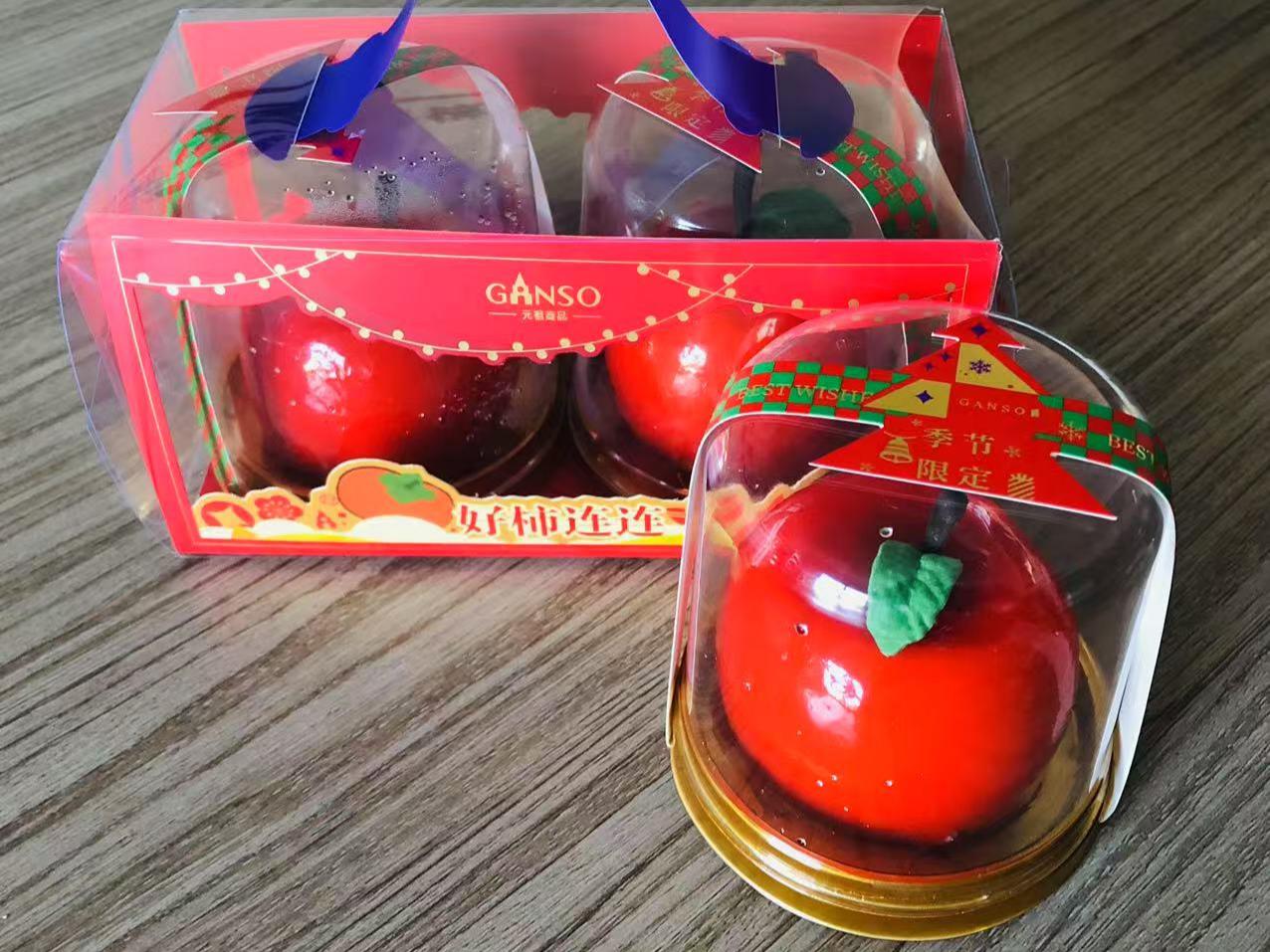 Ypatingas Kalėdų vakaras Haozhifeng®