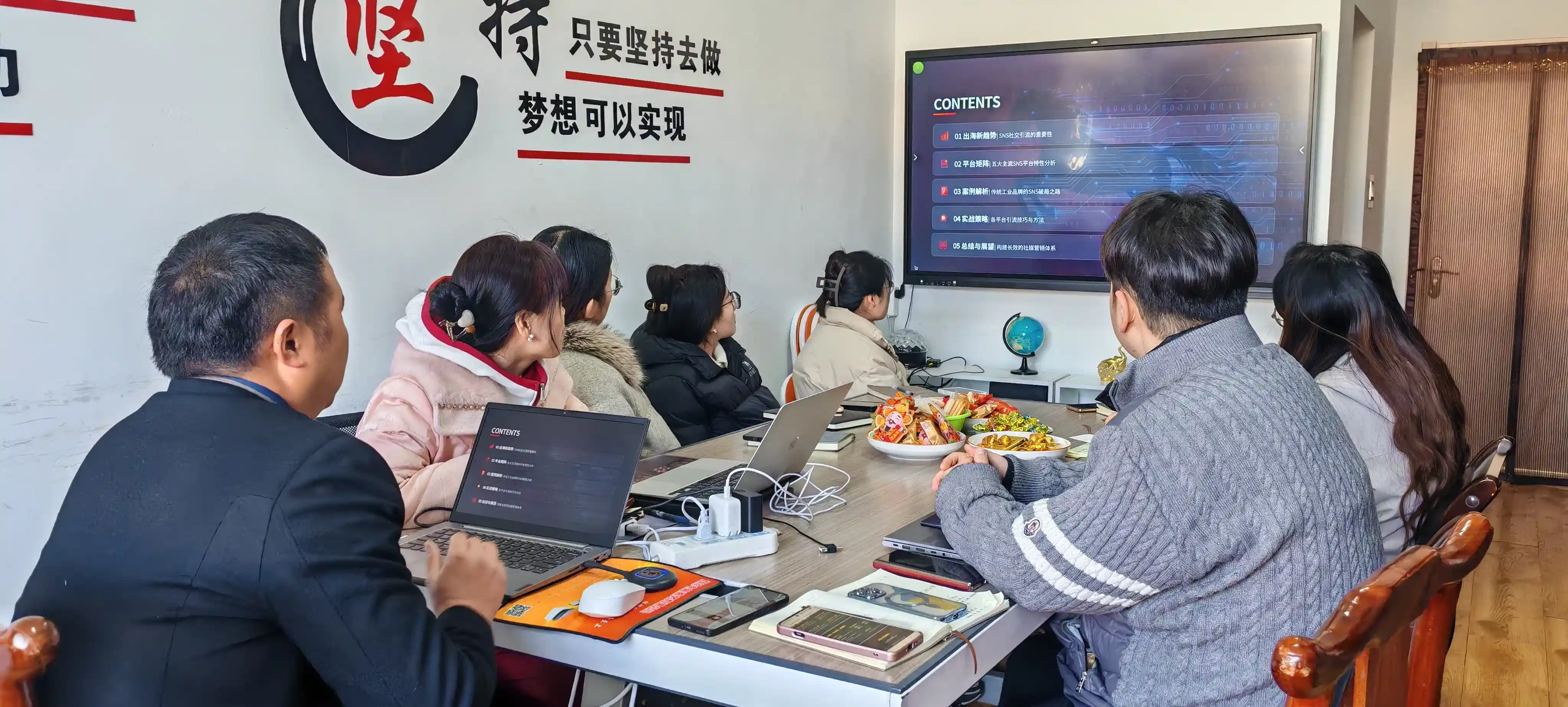 Tvirti metai SNS apdirbimo srityje